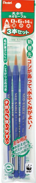 Penetu paint brush Neo Sable 3 pieces set XZBNR-3S