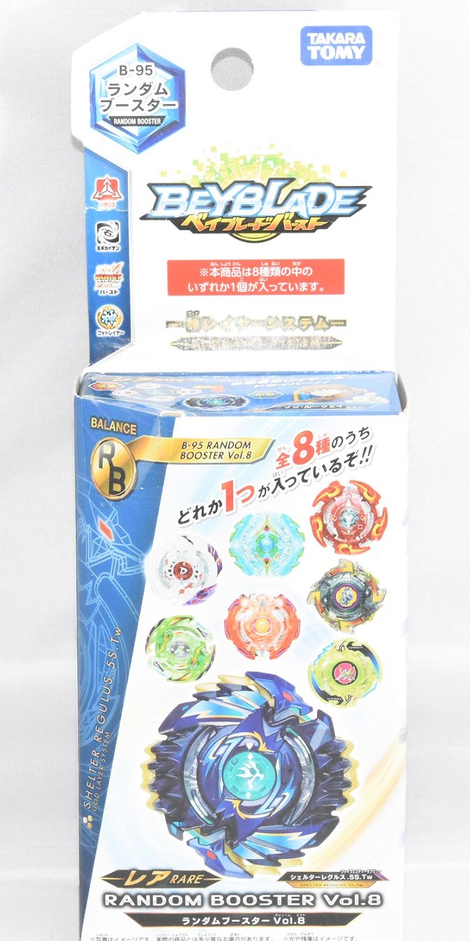 Beyblades #bb91 Japanese 2010 Metal Fusion Battle Top Booster Ray Gil