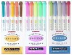 Zebra MILDLINER WKT7-5C (5-Color Set) / WKT7-5C-RC (5-Color Set) /WKT7-5C-NC (5-Color Set)3 pack