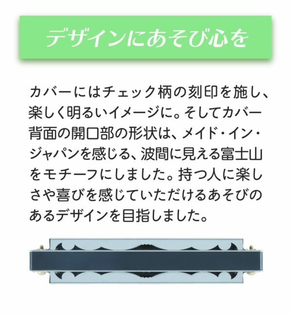 SUZUKI Suzuki 13 hole double sound Harmonica Hamming mate C style SU-13M - Image 7