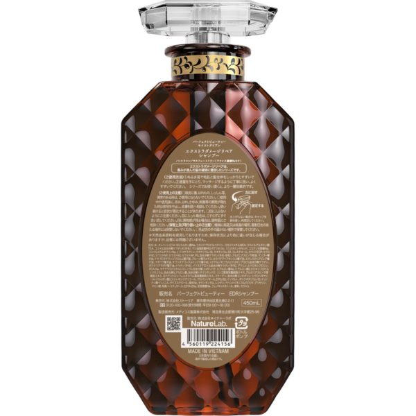 Moist Diane Shampoo Perfect Beauty Extra Damage Repair 450 ml - Image 2