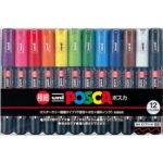 uni-posca Paint Marker Pen - Extra Fine Point - Set of 12 (PC-1M12C)