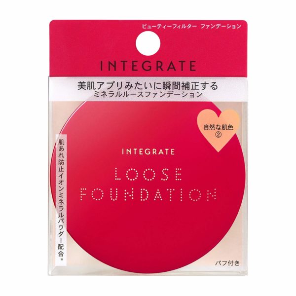 Integrate Beauty Filter Foundation 2 Natural Skin Tone 9g - Image 4