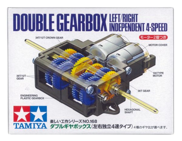 Tamiya 70168 Left/Right Independent 4 Speed Double Gearbox