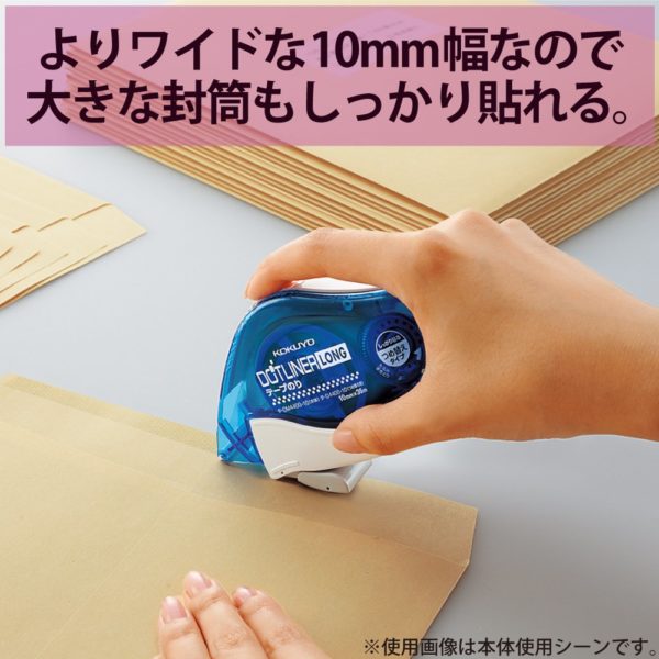 Kokuyo tape glue paste dot liner long refill 5 pcs - D 4400 - 10 NX 5 - Image 4