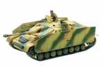 Tamiya 1:35 Sturmgeschutz IV sdkfz163