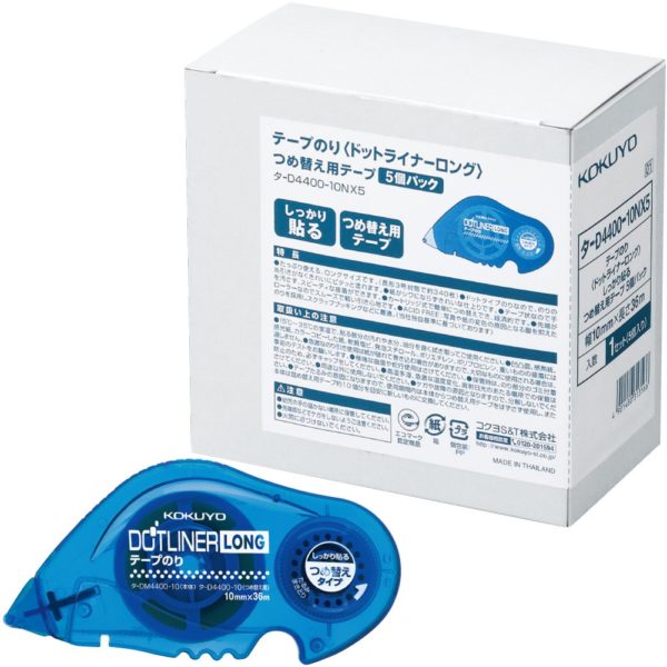 Kokuyo tape glue paste dot liner long refill 5 pcs - D 4400 - 10 NX 5