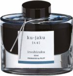 Pilot Iroshizuku Fountain Pen Ink - 50 ml Bottle - Ku-jaku Peacock (Deep Turquoise Blue) (japan import)