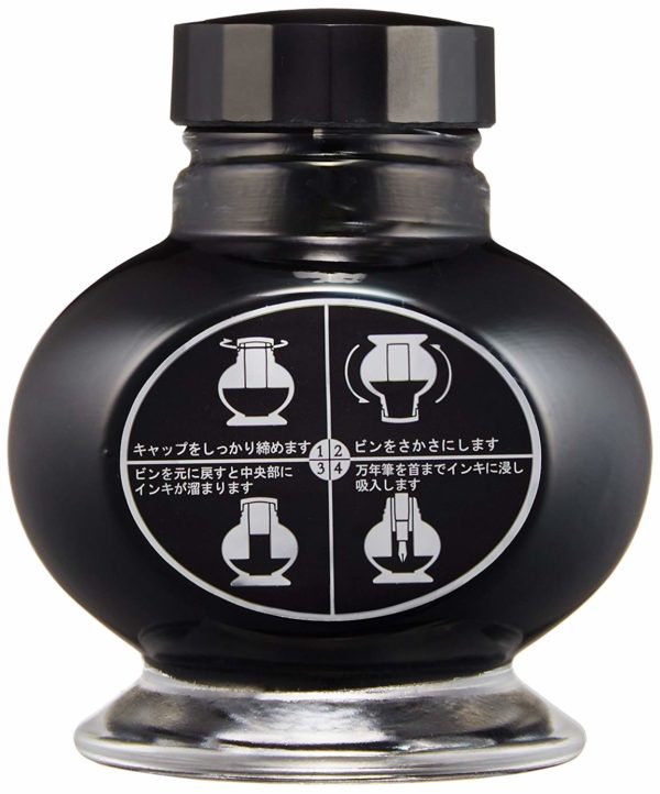 Pilot fountain pen ink INK-70-B 70 ml black - Image 2