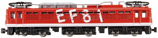 ?NEW? Train N gauge die cast scale model No. 66 EF - 81 electric locomotive - Image 2