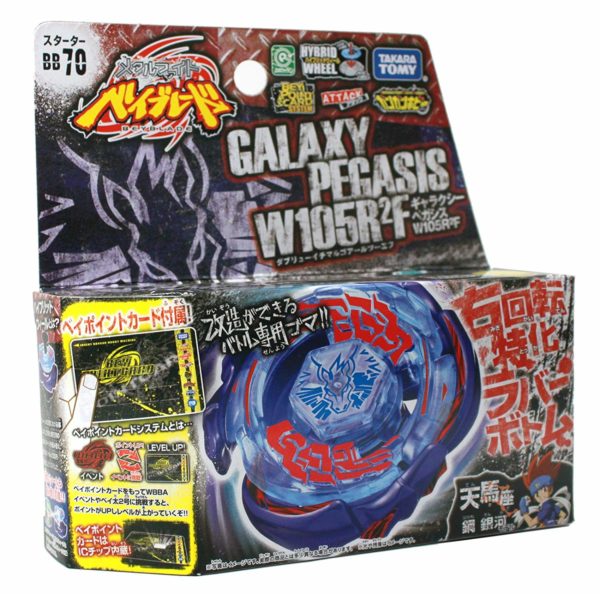 Takaratomy Beyblades #BB70 Japanese Metal Fusion W105R2F Galaxy Pegasis Battle Top Starter Set - Image 2