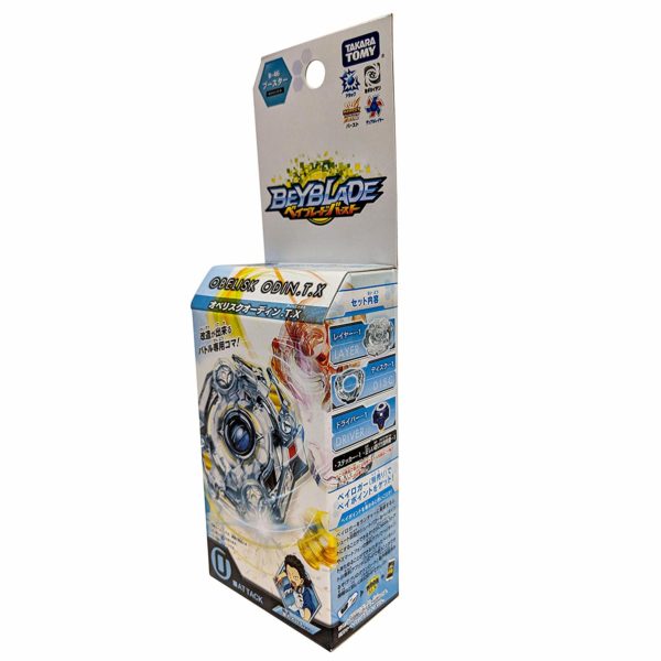 Takara Tomy B-46 Takaratomy Beyblade Burst Booster Obelisk Odin T.X, Light Blue, Multi-Colored - Image 4