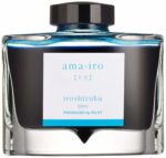 Pilot fountain pen ink iroshizuku INK - 50 - AMA Amairo