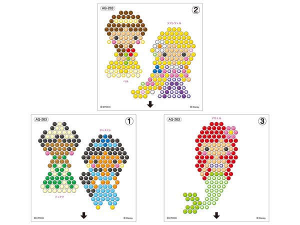 Aqua Blue Aqua beads Disney Disney Princess character set - Image 5