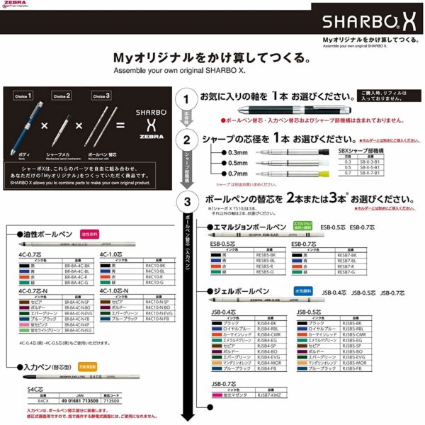 Zebra Multifunction Pen Sharbo X LT3 Cobalt Blue SB22 - COBL - Image 4