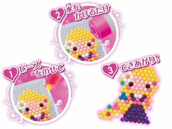 Aqua Blue Aqua beads Disney Disney Princess character set - Image 4