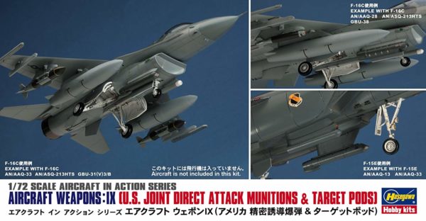 Hasegawa 1/72 America Air Force Air Craft Weapon IX Plastic Model X72-14 - Image 2
