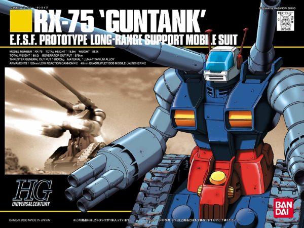 Gundam RX-75 GunTank HGUC 1/144 Scale - Image 2