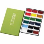 Kuretake Gansai Tambi Set Of 18