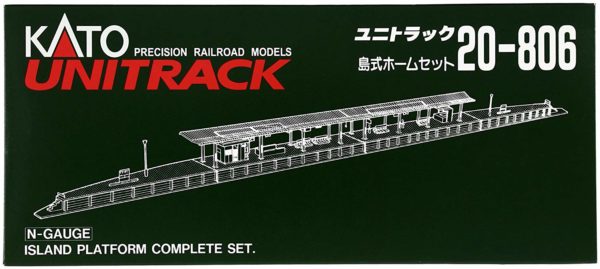 KATO N Gauge Island Type Home Set 20-806 Model Train Model