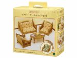 Sylvanian Families furniture sofa arm chair set