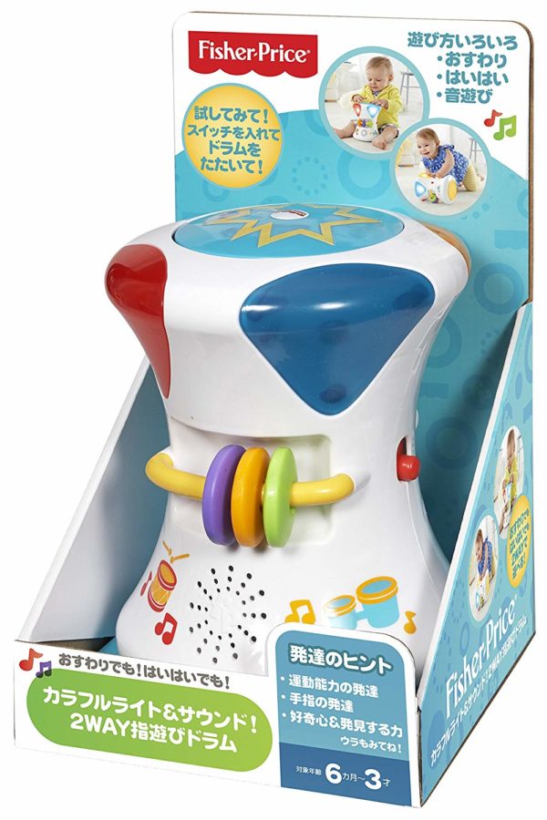 Fisher price colorful light & sound! 2 WAY finger play drum CFN 02 - Image 9