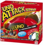 Uno Attack (Renewal)