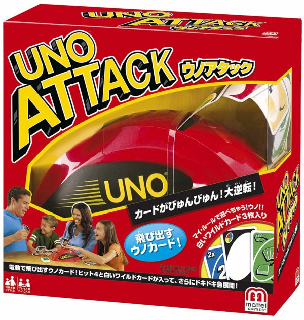 Uno Attack (Renewal)