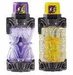Masked Rider Build DX Ninni Comic Full Bottle Set