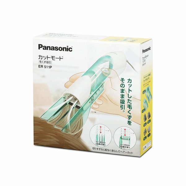 Panasonic cut mode AC type green ER511P-G - Image 7