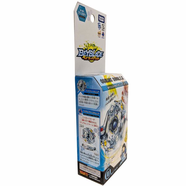 Takara Tomy B-46 Takaratomy Beyblade Burst Booster Obelisk Odin T.X, Light Blue, Multi-Colored - Image 3