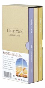 Tombow Pencil colored pencil color dictionary third Vol. 30-color CI-RTC