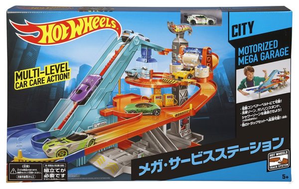 Hot Wheels Motorized Mega Garage