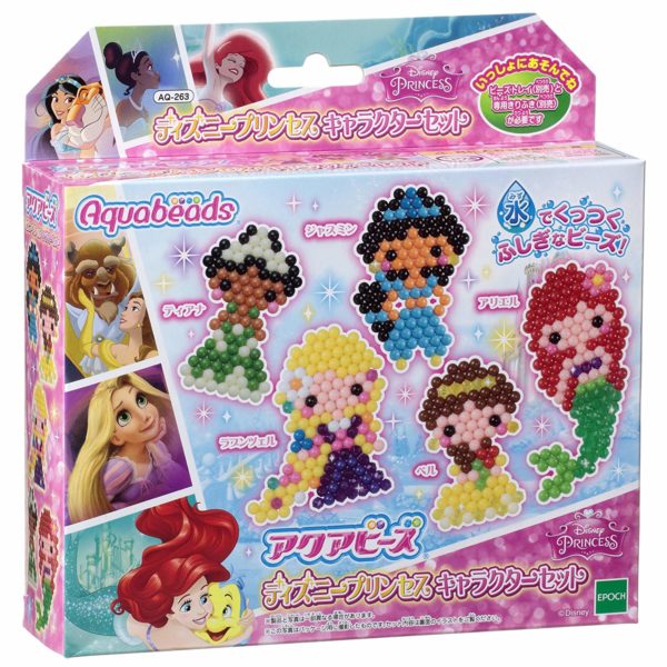 Aqua Blue Aqua beads Disney Disney Princess character set