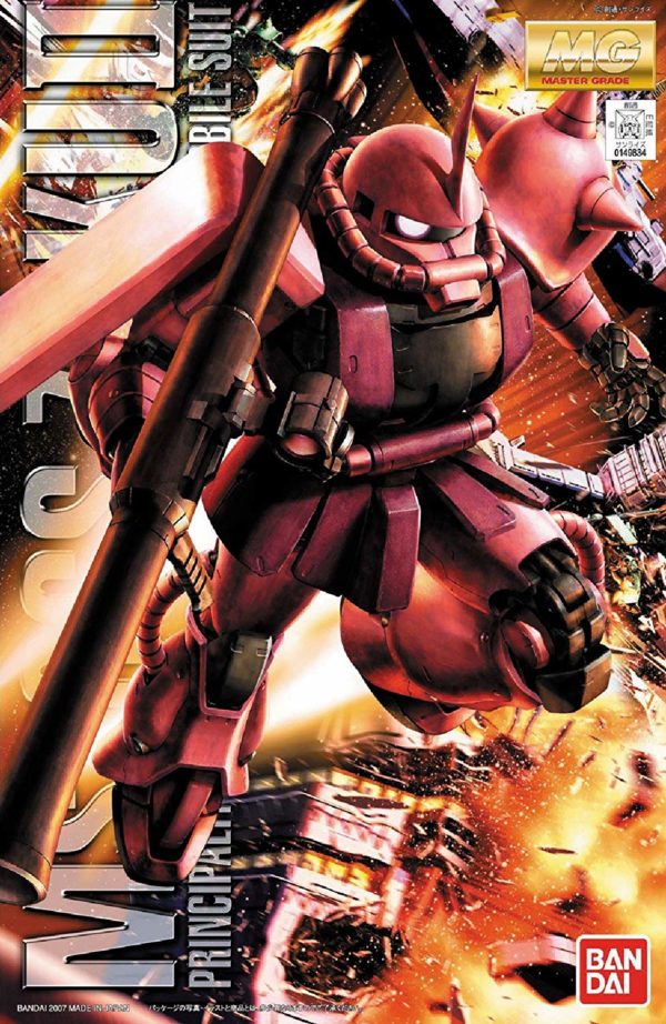 Gundam Model Kits MG 1/100 MS-06S Char Aznable Zaku II Ver.2.0 (Mobile Suit Gundam) - Image 2