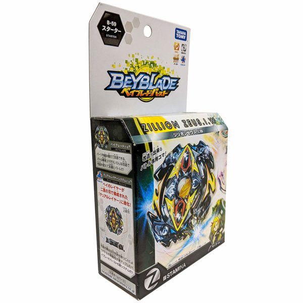 Takara Tomy B-59 Beyblade Burst Stamina Starter Zillion I.W. Zeus with Launcher Spinning Top, Multicolor - Image 4