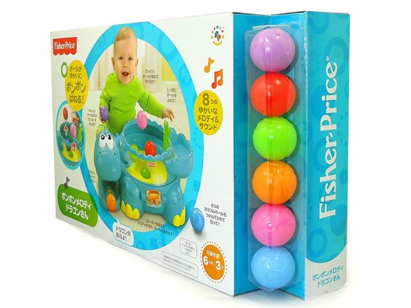 Fisher Price Go, Baby Go! Pompon Melody Dragon (W 1392) - Image 8