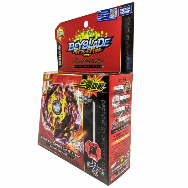 Takara Tomy B-86 Takaratomy Beyblade Burst Legend Spriggan.7MR Starter with Launcher Spinning Top - Image 5