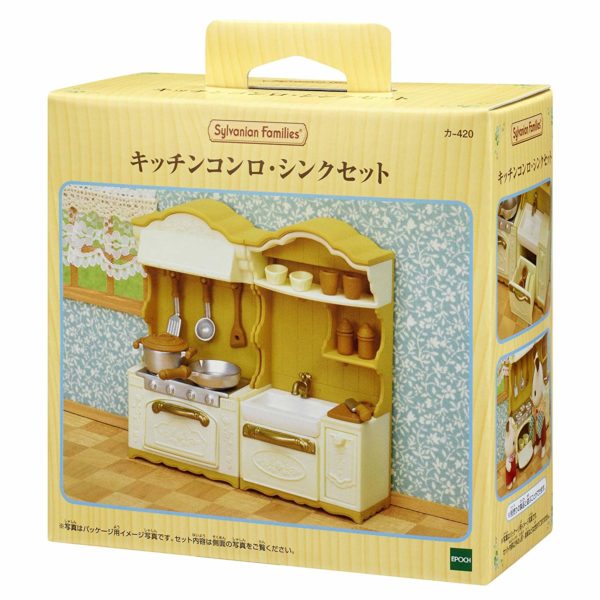 Sylvania family furniture kitchen stove / sink set - Image 2