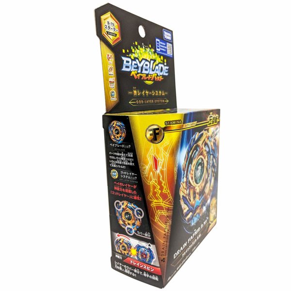 Takara Tomy B-79 Takaratomy Beyblade Burst Drain Fafnir.8NT Stamina Starter with Launcher - Image 5
