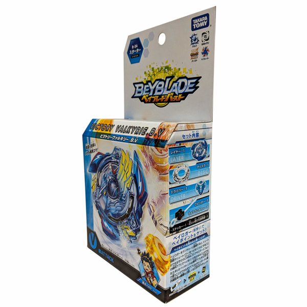 Takara Tomy B-34 Beyblade Burst Attack Starter Victory Valkyrie. B.V W/Launcher Spinning Top, Multi-Colored - Image 5