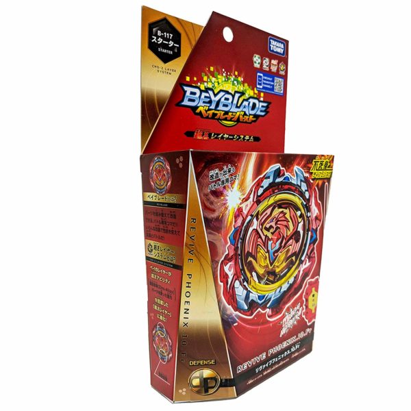 Takara Tomy B-117 Takaratomy Beyblade Burst Revive Phoenix.10Fr Defense Starter with Launcher - Image 4