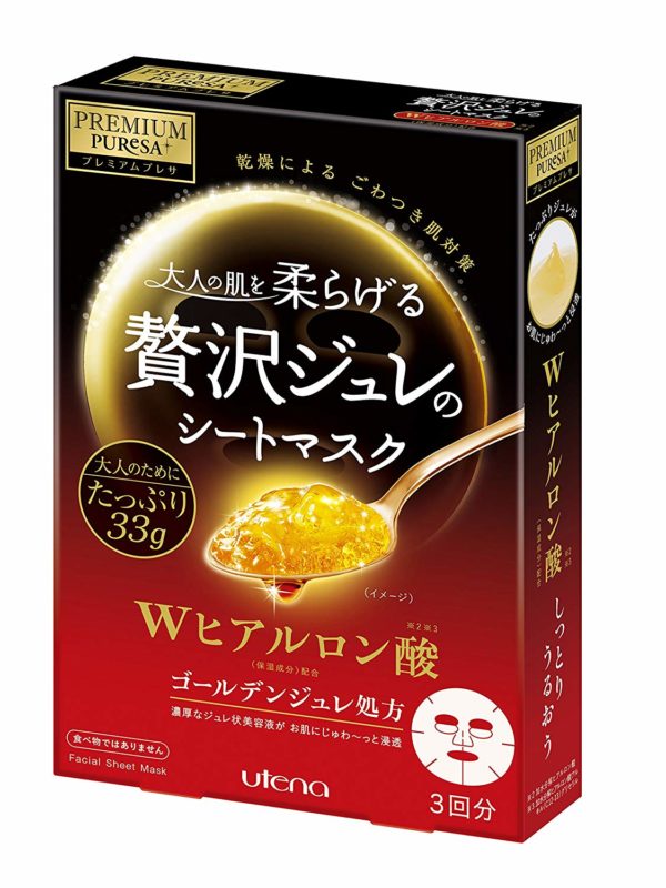 PREMIUM PUReSA (premium presser) Golden Juret mask hyaluronic acid 33 g × 3 sheets - Image 2