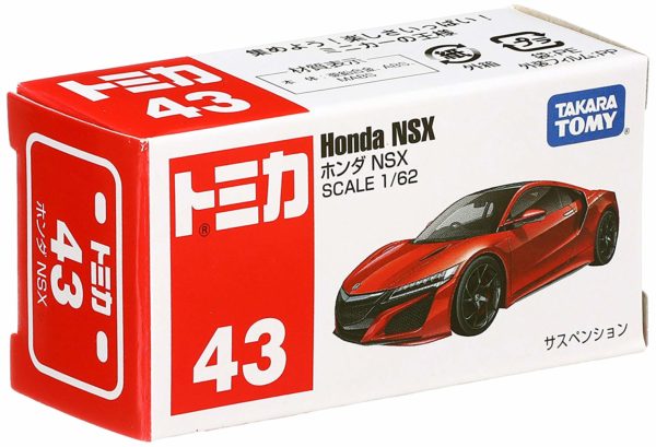 Tomica No. 43 Honda NSX (box) - Image 2