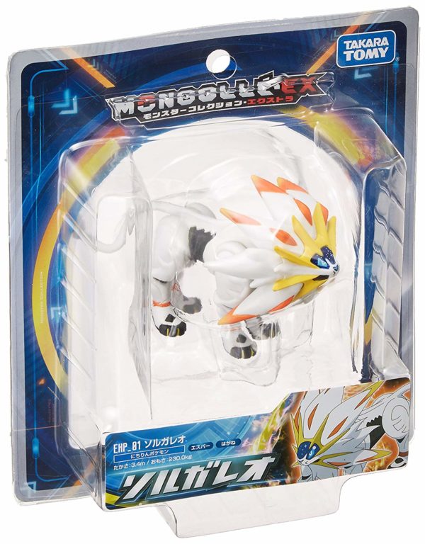 Pocket Monsters Monster Collection EX EHP_01 Sorga Reo - Image 3