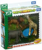 Ania AG-01 Savanna popular animal set