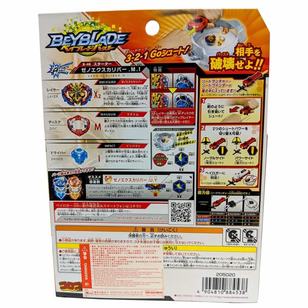 Takaratomy Beyblade Burst B-48 Xeno Xcalibur M.I Attack Starter with Launcher - Image 4