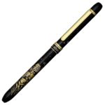 3 features sharp writing ballpoint pen + black + red chrysanthemum MWBS4000M # 4 Platinum Nian modern pen Makie (japan import)