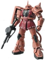 Bandai Hobby Bandai #02 Ms-06S Char'S Zaku 1/144 Real Grade