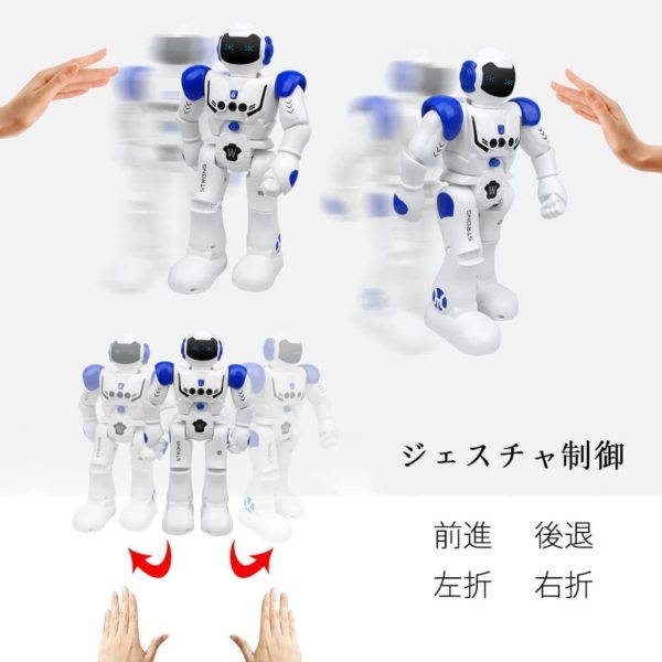 AUGYMER Electric Robot Intelligence Toy Programmable Gesture Control Remote Control Control AUGYMER Multifunctional Robot Walking Glide Music Dance Humanoid Robot - Image 4